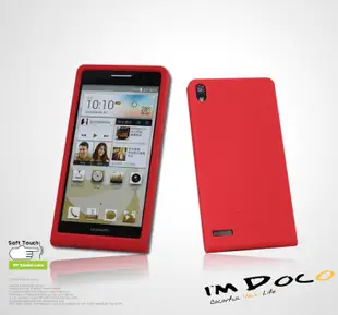 【Seepoo總代】出清特價 HUAWEI 華為 Ascend P6 超軟Q 矽膠套 手機套 保護套 紅色