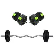 Total 32kg - 57kg 45cm Dumbbell & 120cm Curl Barbell Weight Set