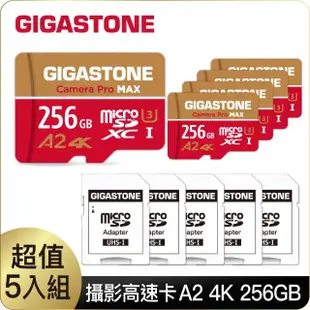 【GIGASTONE 立達】Camera Pro MAX microSDXC UHS-Ⅰ U3 A2 4K 256GB攝影高速記憶卡-5入組(支援GoPro)