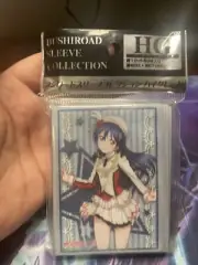 Bushiroad HG vol. 60 Love Live Umi Sonoda sleeves ct new sealed