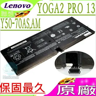 LENOVO L12M4P21 電池(原裝)-聯想 Yoga 2 Pro 13,Y50-70AS-ISE,Y50-70AM-IF,Y50-70AS-IS,21CP5/57/128-2,L13S4P21