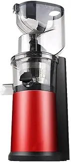 2 Inch Wide Mouth Masticating Juicer Machine Slow Masticating Juicer Extractor Cold Press Juicer Machine with Quiet Motor & Reverse Function for Fruits and Vegetables Juice Fountain BPA Free