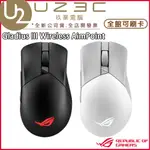 ASUS 華碩 ROG GLADIUS III WIRELESS AIMPOINT 無線電競滑鼠 無線滑鼠【U23C】