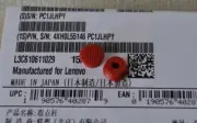 1 pcs x Genuine ThinkPad Super Low-profile TrackPoint Cap Soft Dome 4XH0L55146