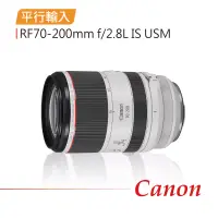 在飛比找博客來優惠-【Canon】RF70-200mm f/2.8L IS US