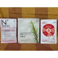 在飛比找蝦皮購物優惠-霓淨思面膜 Neogence N3 N7 自拍免修修亮白面膜