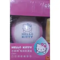 在飛比找蝦皮購物優惠-Hello Kitty 水玻璃 陶瓷 除濕蛋