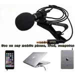 MINI LAVALIER MICROPHONE SET