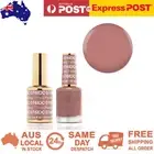 DND 076 Taro Pudding - DC Collection Nail Gel & Lacquer Polish Duo 18ml