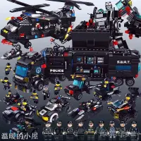 在飛比找蝦皮購物優惠-溫暖的小屋 兼容樂高LEGO 幻影忍者積木 男孩子城市拼裝軍