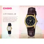 CASIO  卡西歐 LTP-V002GL-1B 指針女錶 皮革錶帶 黑 防水 日期顯示 全新品 國隆手錶專賣店