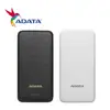 現貨可店取【ADATA 威剛】T10000 ☆10000mAh ☆薄型行動電源(新版)