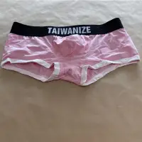 在飛比找蝦皮購物優惠-TAiwanize低腰男四角褲 （無囊袋款）內褲  全新未下