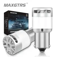 在飛比找蝦皮購物優惠-Maxgtrs 2x 1156 BA15S P21W LED
