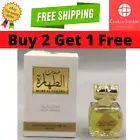 AlAQEEQ Vanilla Musk AL Tahara Concentrated Perfume oil 20ml
