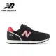 【NEW BALANCE】NB 童鞋_YV373AA2-W_中性_黑色