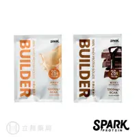 在飛比找蝦皮商城優惠-spark protein Spark Builder 分離