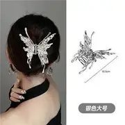 Butterfly Hair Claw Silver - L