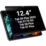 SAMSUNG 適用於三星 GALAXY TAB S9 PLUS 2023 12.4 英寸 TAB S7 FE S8 P