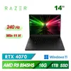 (聊聊享優惠) 雷蛇Razer Blade 14 RZ09-05081TD3-R3T1 14吋AMD R9 8代電競筆電(台灣本島免運費)