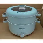 HERAN 禾聯陶瓷電火鍋 HHP-10SP01S(9成新)