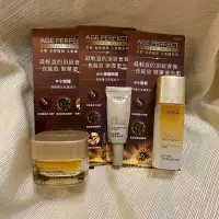 在飛比找蝦皮購物優惠-【公司貨】 LOREAL Paris 巴黎萊雅 金致臻顏 花