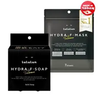 在飛比找蝦皮購物優惠-日本直送 正品 LuLuLun HYDRA F Soap M