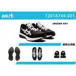 【EALI】ASICS JOGGER X81 運動休閒鞋 黑/白 1201A744-001