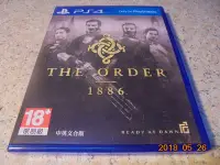 在飛比找Yahoo!奇摩拍賣優惠-PS4 教團1886 The Order 1886 中文版 