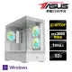 【華碩平台】i7八核GeForce RTX 3060 Win11P{出土文物CW}電玩機(i7-10700F/Z590/32G/1TB_M.2)