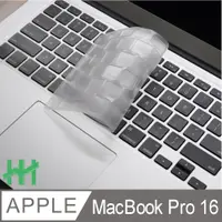 在飛比找PChome24h購物優惠-HH-TPU環保透明鍵盤膜 APPLE MacBook Pr