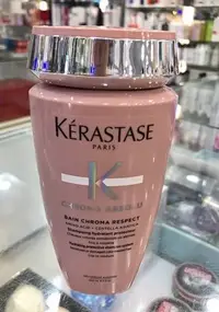 在飛比找Yahoo!奇摩拍賣優惠-便宜生活館【洗髮精】卡詩 KERASTASE 恆彩重生髮浴2