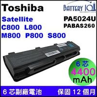 Toshiba電池 東芝 Satellite L800 L805 L830 L835 L840 L845 L850 L855 L870 L875 PA5024U-1brs PA5026U PABAS260 P70-A P70D-A P70t-A