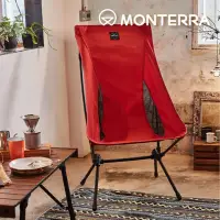 在飛比找momo購物網優惠-【Monterra】CVT2 L 輕量蝴蝶形摺疊椅(韓國品牌