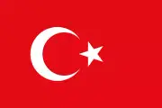 Turkey eSIM- Fast QR Code Activation | 1GB 7 Days | 5G Data Plan