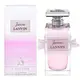 【超激敗】LANVIN 珍 浪凡 女性淡香精 30ML 50ML 100ML Jeanne