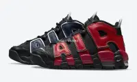 在飛比找Yahoo!奇摩拍賣優惠-Nike Air More Uptempo 黑 紅藍 陰陽 