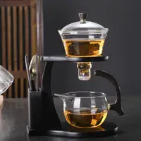 在飛比找蝦皮購物優惠-懶人茶具 茶具 功夫茶具 泡茶壺 自動泡茶 泡茶組 茶具組 