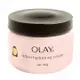 歐蕾 OLAY 滋潤保溼霜100g /瓶