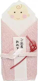 Iyo Yuna Center S083-04 Congratulatory Bag, Gold Seal, for Baby Shower, Swaddling, Pink