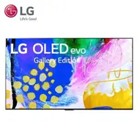 在飛比找QKSHOPPING優惠-【LG 樂金】OLED65G2PSA 65型AI語音物聯網4