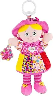 Lamaze My Friend Emily Plush Stroller Toy