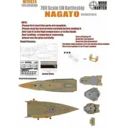 Hunter W70024 1/700 Wood Deck IJN battleship NAGATO FOR AOSHIMA 41598
