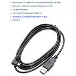 三重  現貨  FUJIEI MICRO USB 90度L型彎頭傳輸充電線1.8M (USB公-MICRO B)
