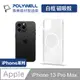 POLYWELL iPhone 13 Pro Max 白色框透明面保護殼/ 磁吸款