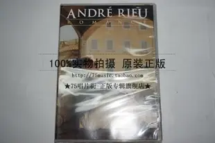 【預訂】Andre Rieu 安德列里歐 Romance 浪漫時刻[DVD]