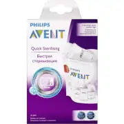 * Avent Microwave Steam Steriliser 5 Bags
