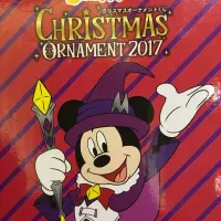 在飛比找蝦皮購物優惠-Happy賞 2017 一番賞 聖誕 迪士尼 日本限定 米奇