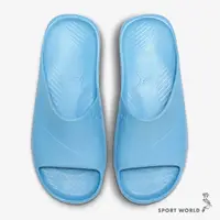 在飛比找Yahoo奇摩購物中心優惠-Nike 男鞋 拖鞋 Jordan Post 防水 不對稱 