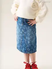 Angel & Rocket Blue Kendal Leopard Print Denim Midi Skirt (H54824) | $55 - $72